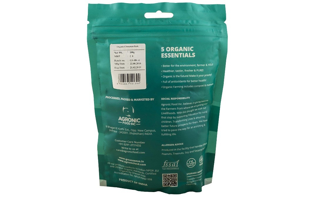 Green Sense Organic Cinnamon Bark    Pack  100 grams
